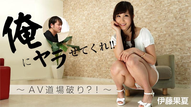 clip sex lý tông thụy Đụ em đĩ lồn dâm bướm múp thâm ngon vãi